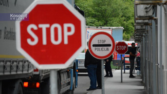 Stop - administrativni prelaz Jarinje