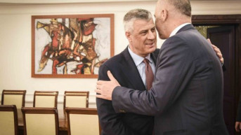 Tači i Rama
