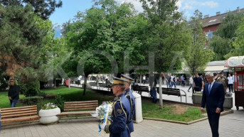 tači