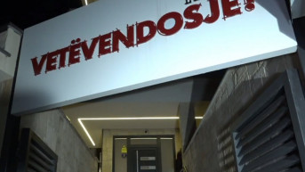 Samoopredeljenje
