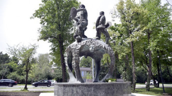 BGD Spomenik herojima sa Košara