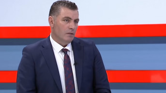 Frašer Demaj