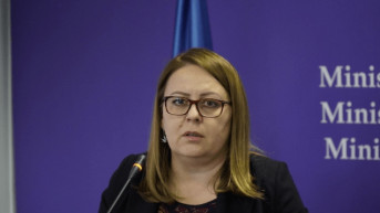 bajrami hikamete