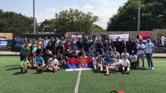 Humanitarna organizacija "Kosovsko Pomoravlje"