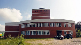 Kulturni centar istocno sarajevo