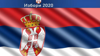 Izbori u Srbiji