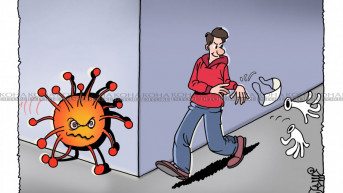 Karikatura