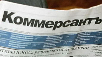 komesrant 