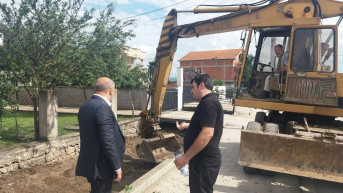kusce
