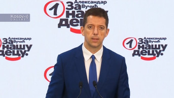 Marko djuric