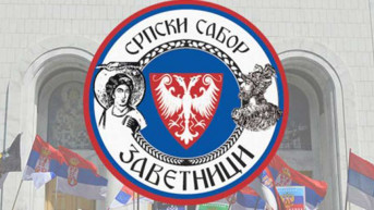 zavetnici