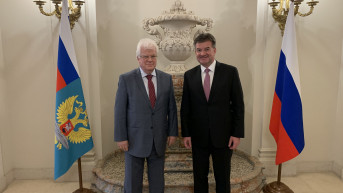 Čizov i Lajčak