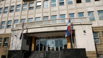 specijalni sud beograd