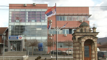 Opština Gračanica