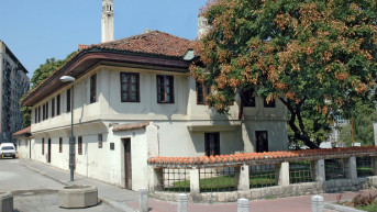 dositej muzej