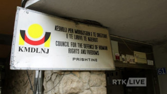 savet za zaštitu ljudskih prava