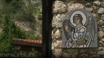 Arhangel Gavrilo - manastir Sveti Arhangeli kod Prizrena.