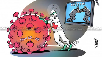 Karikatura dana 14.7.2020.