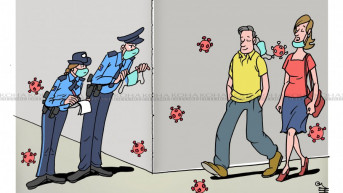 Karikatura dana 18.7.2020.
