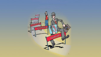 Karikatura dana 19.7.2020.