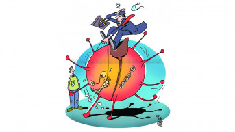 Karikatura dana 2.7.2020.