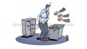 Karikatura dana 22.7.2020.