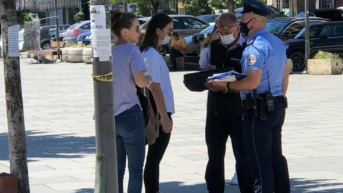 Policija