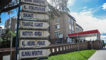 Univerzitetski klinički centar Kosova