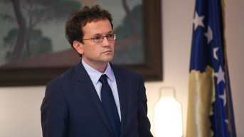 Murtezaj