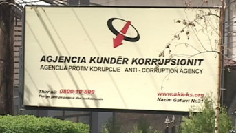 agencija za borbu protiv korupcije