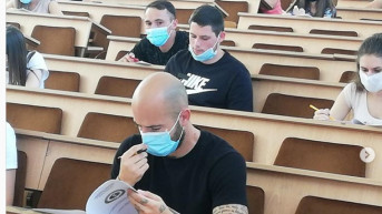 Nemanja miletić prijemni