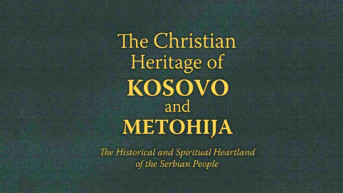kosovo and metohia