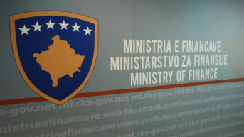 ministarstvo-finansija