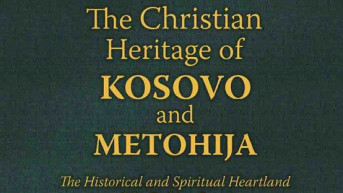 monografija o kosovu i metohiji