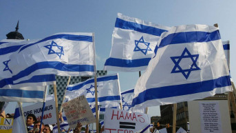 izrael
