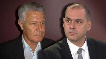 Ćehaja i Radić