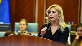 bljerta deljiu
