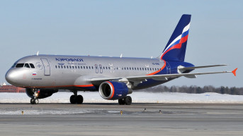 Erbas A320