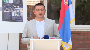 Aleksandar Spiric PO Kosovska Mitrovica 