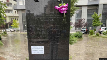 Spomen ploča bez Elizabetinog imena