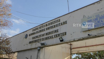 Ginekološka klinika