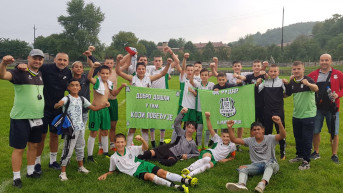 Pioniri FK Rudar