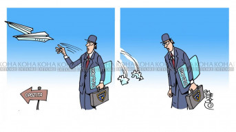 Karikatura dana 28.8.2020.