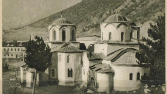 Pećka Patrijaršija