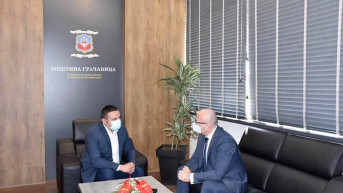 Rakić u Gračanici