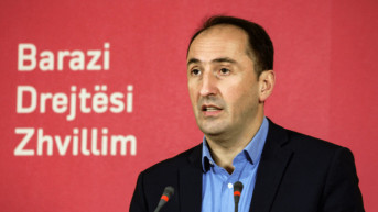 ljiburn aljiu