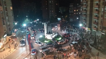 Slavlje u KM