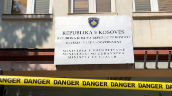 Trake ispred kosovskog ministarstva zdravlja