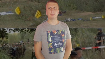 bogdan goraždevac