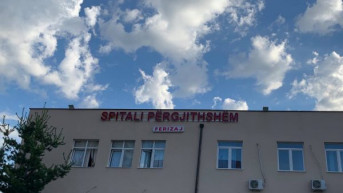 bolnica uroševac